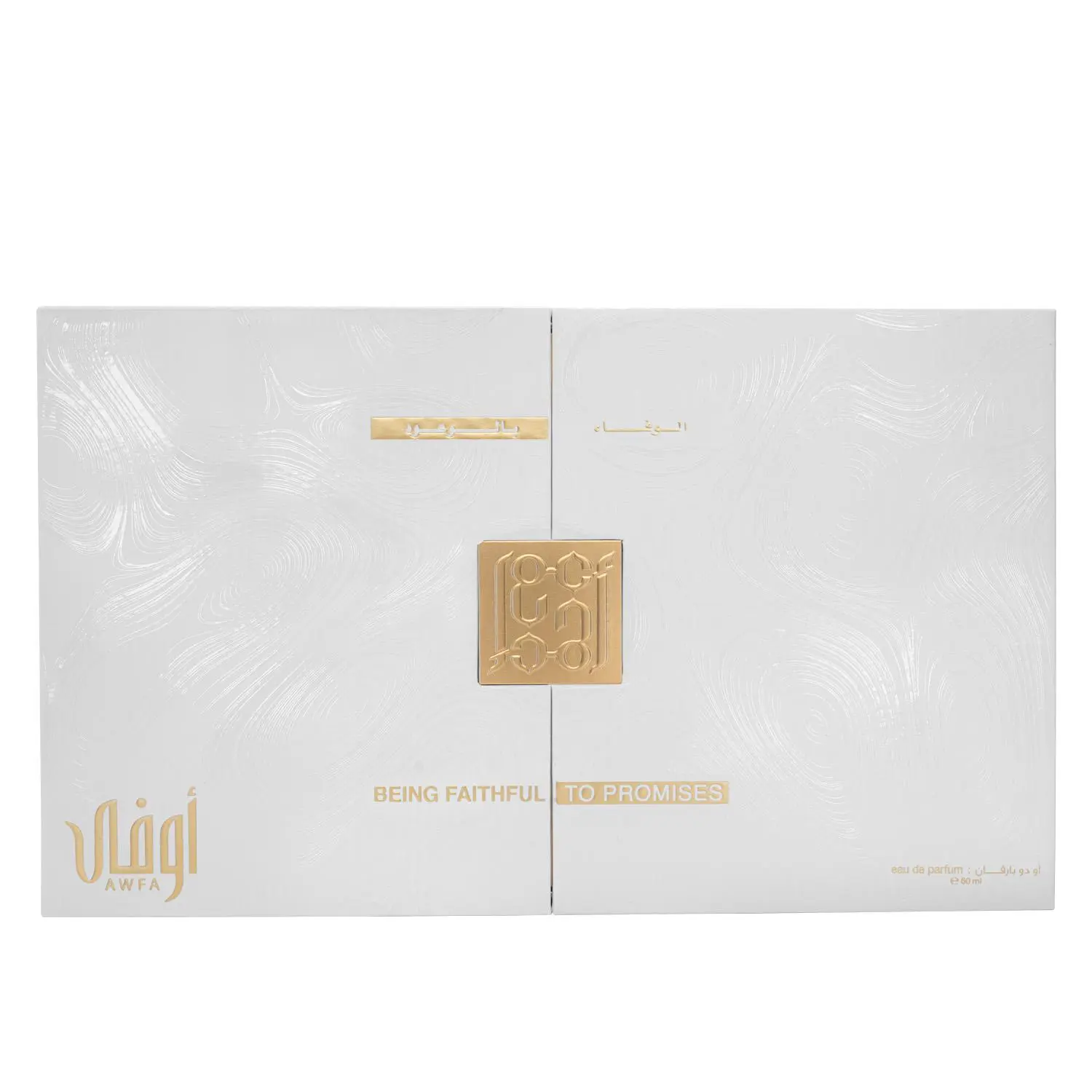 Discover the Essence of Arabia