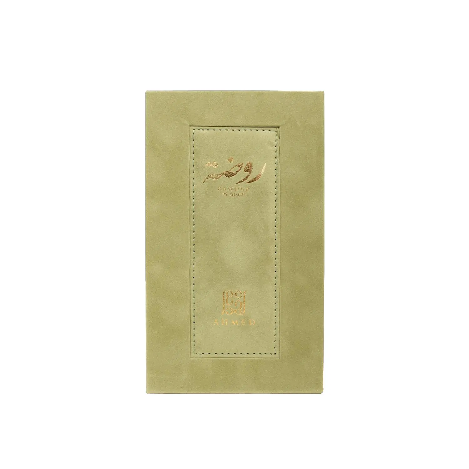 The Scent of Heritage